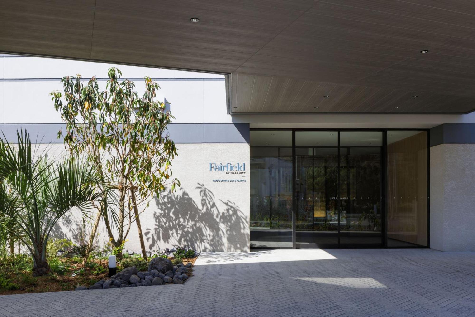 Tarumizu Fairfield By Marriott Kagoshima Sakurajima酒店 外观 照片