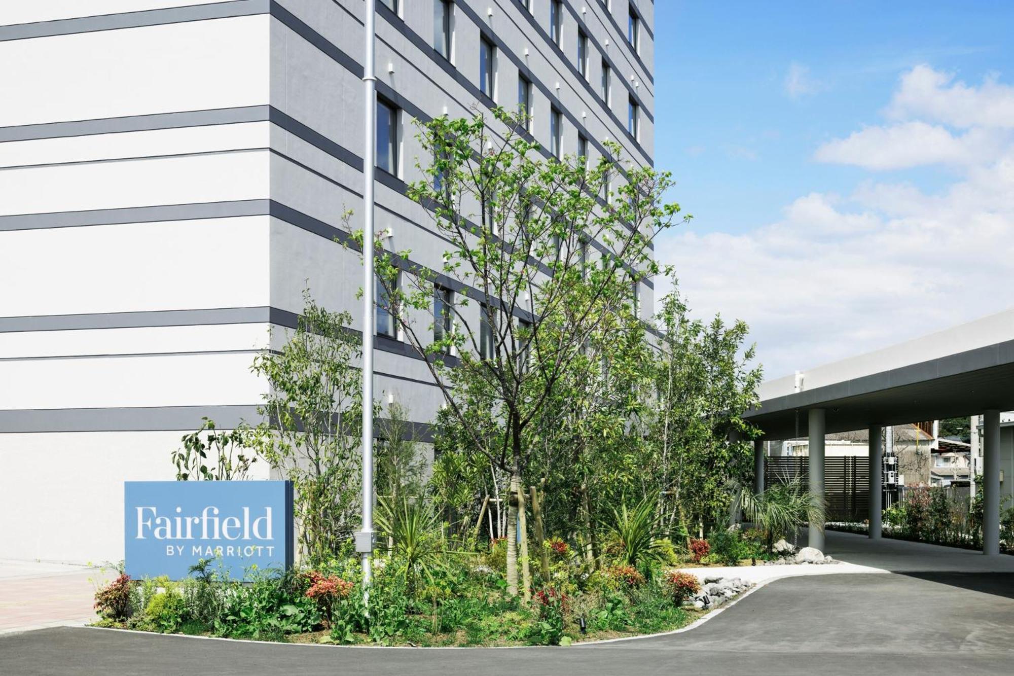 Tarumizu Fairfield By Marriott Kagoshima Sakurajima酒店 外观 照片
